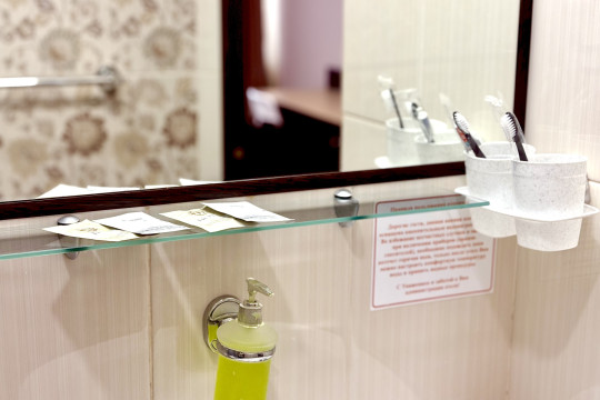 Семейный номер «Стандарт»